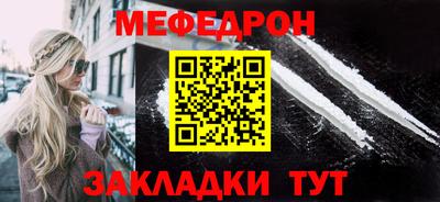 дистиллят марихуана Берёзовский